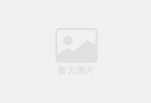 宜昌三峡别墅山庄疏通清洗管道哪家强